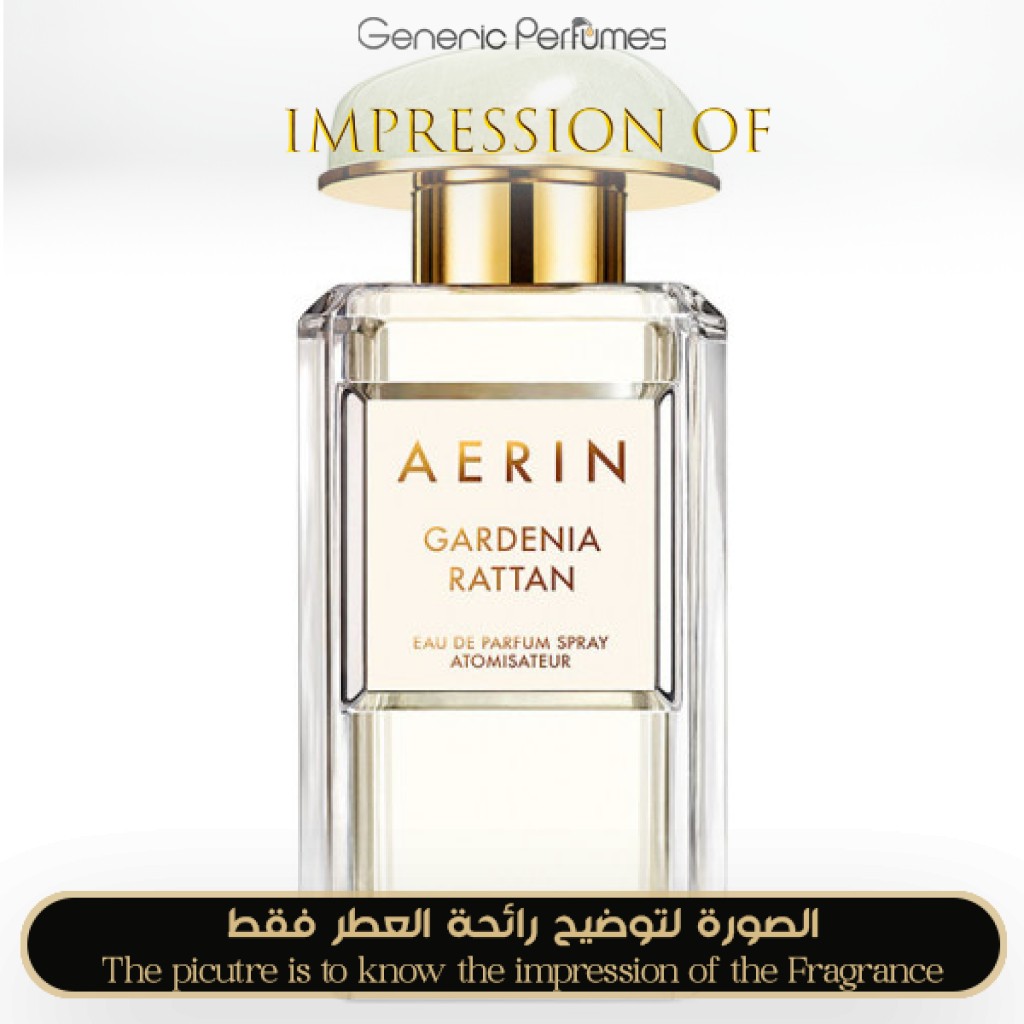 Aerin perfume gardenia rattan on sale